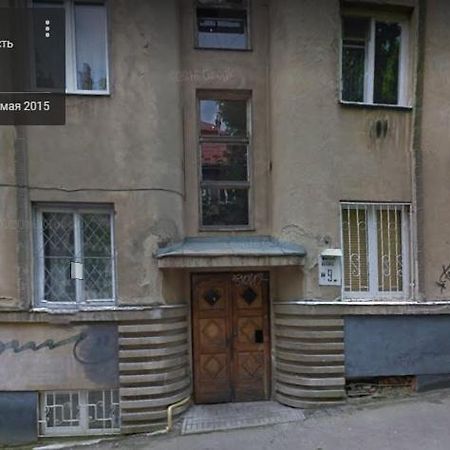 Apartament Basarab Λβιβ Εξωτερικό φωτογραφία